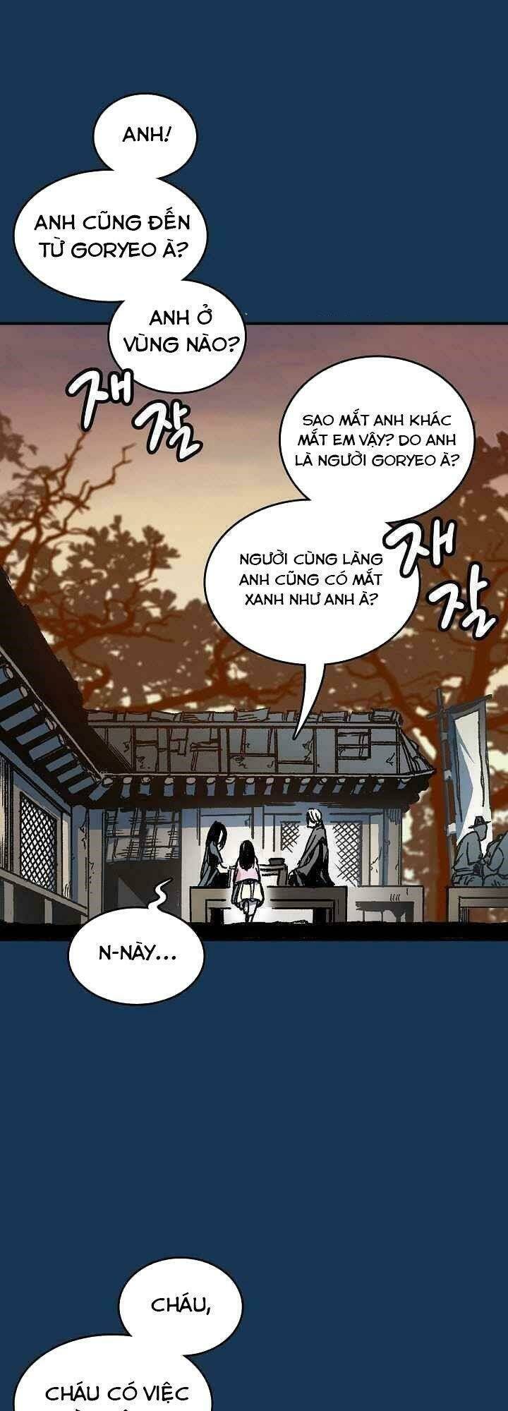 Chapter 70