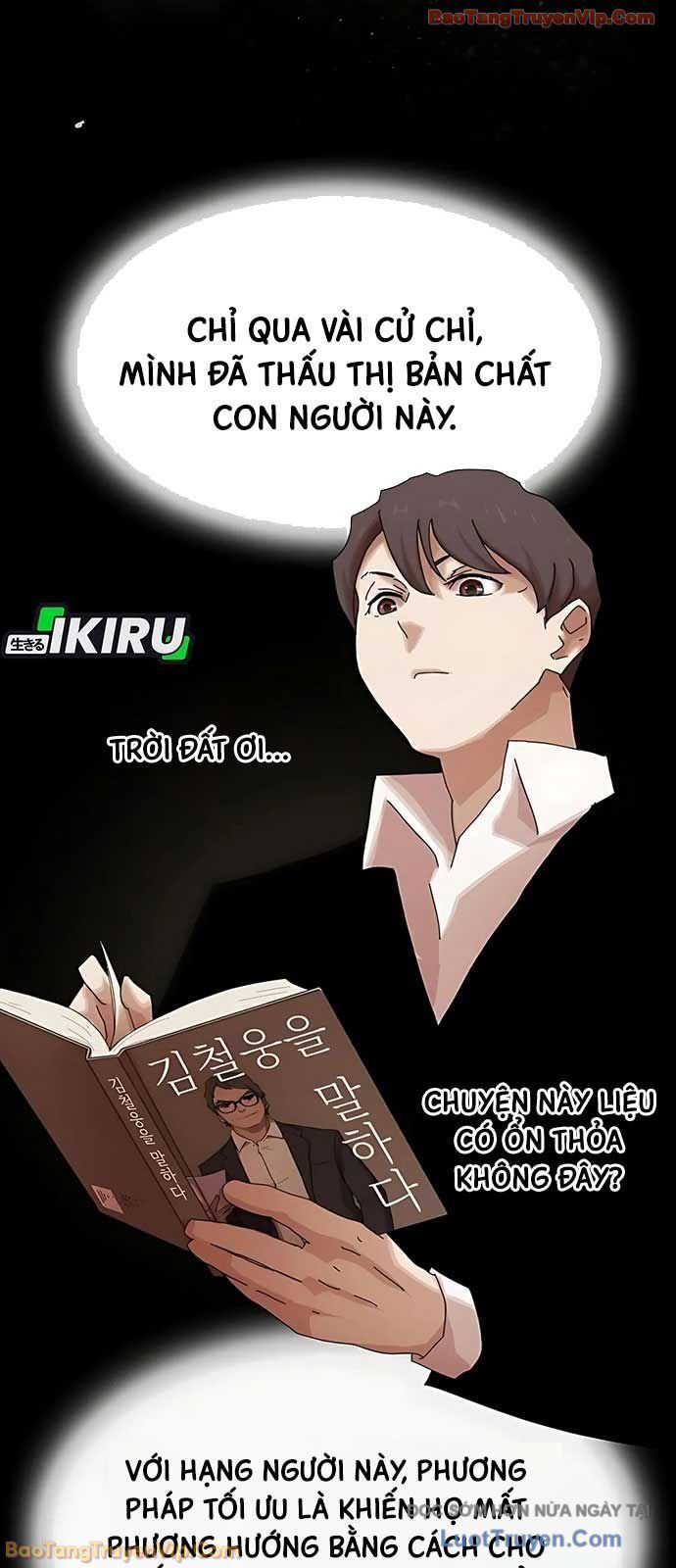 Chapter 46