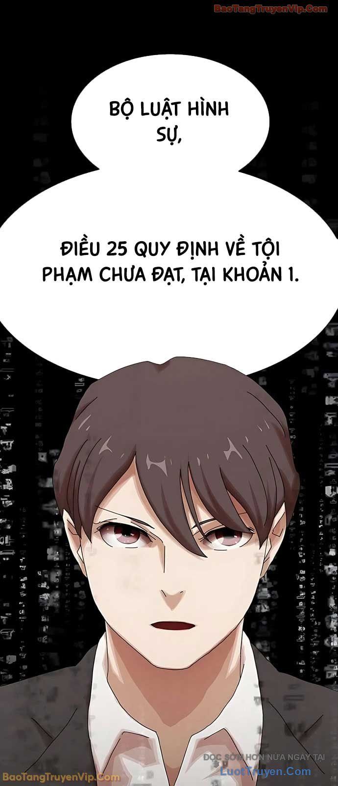 Chapter 46
