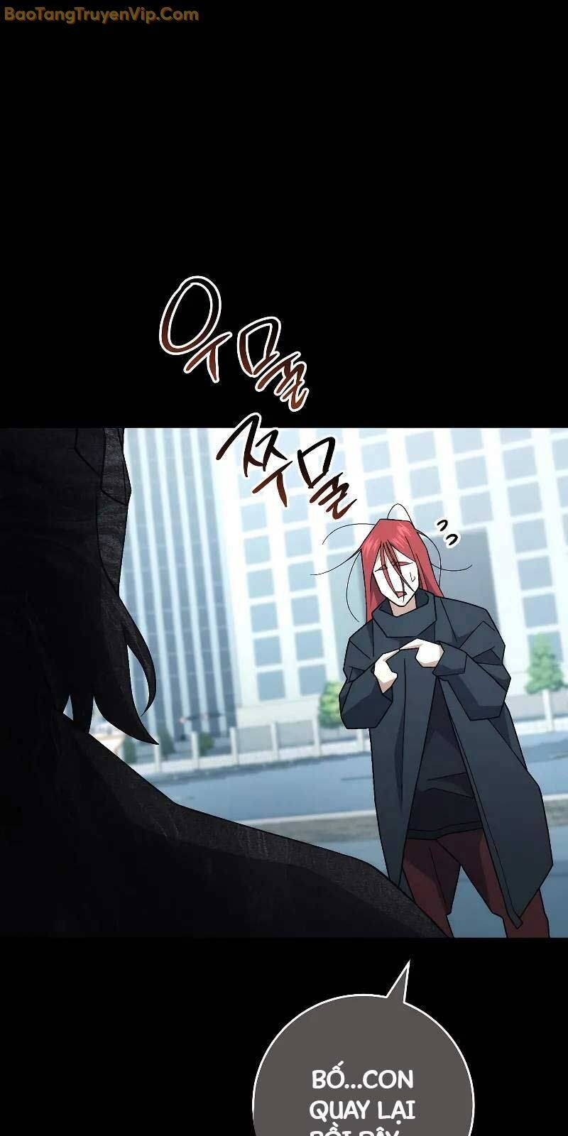 Chapter 103