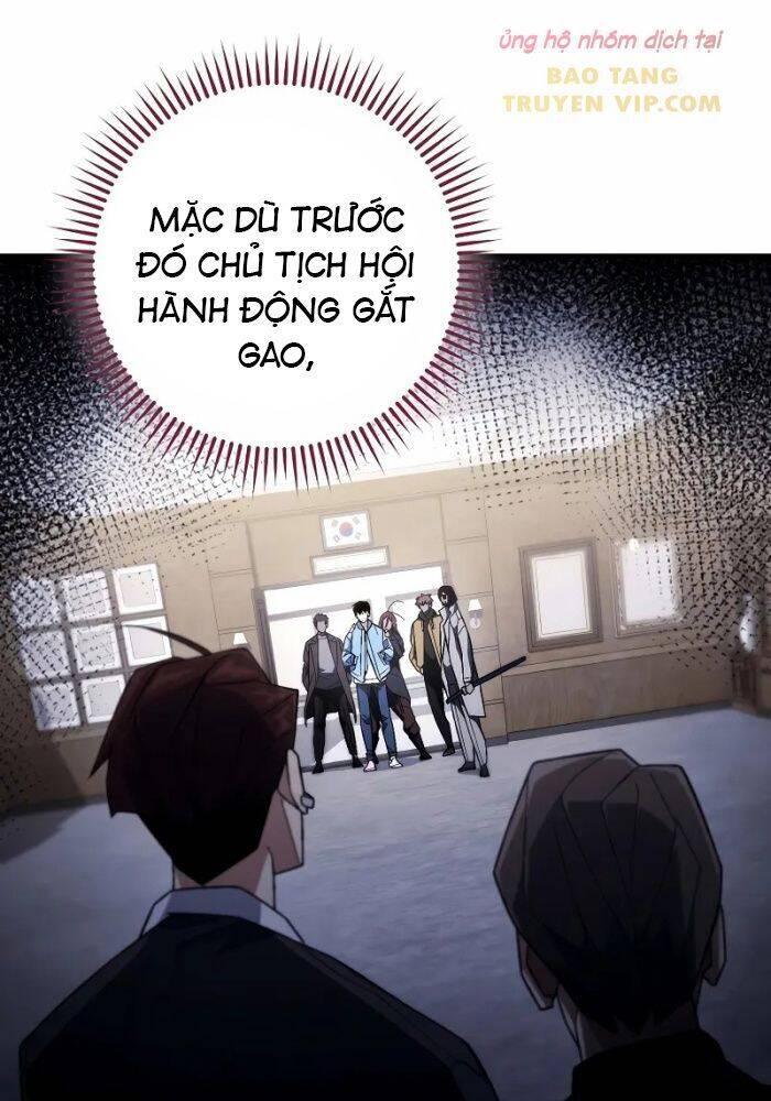 Chapter 108