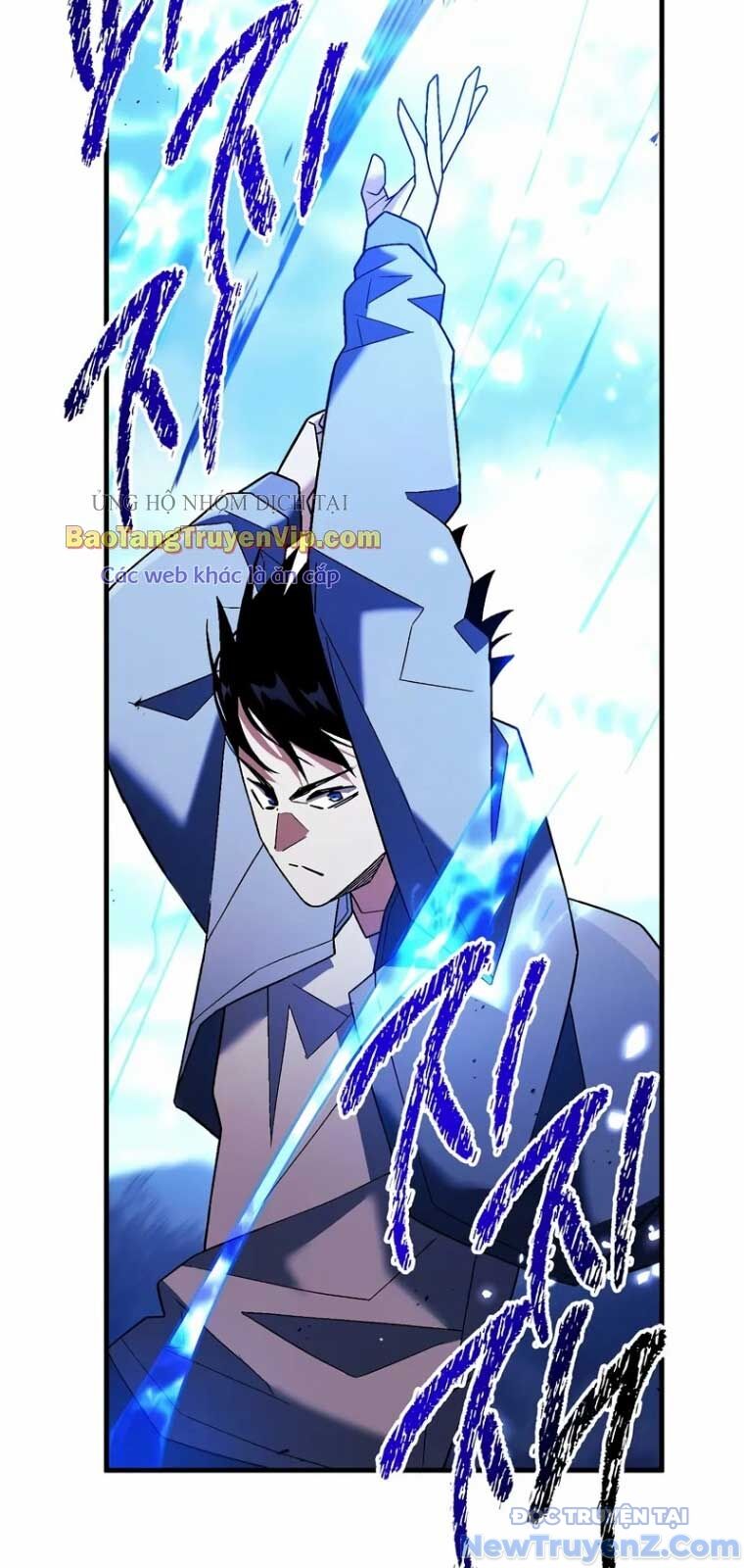 Chapter 121