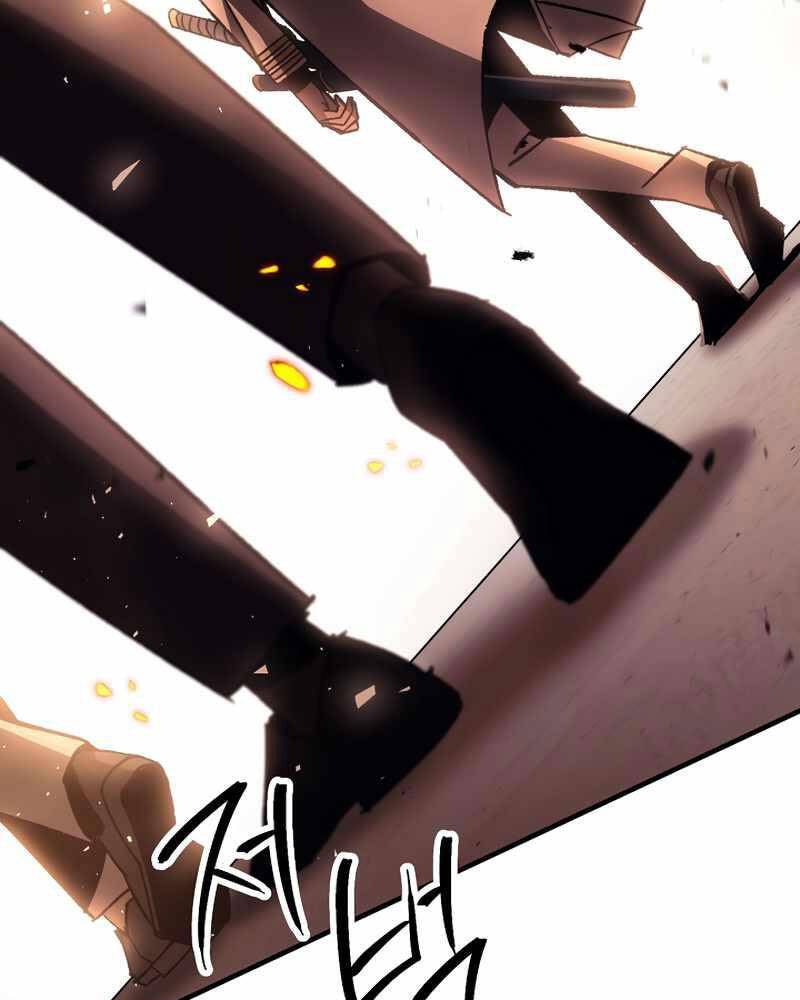 Chapter 41