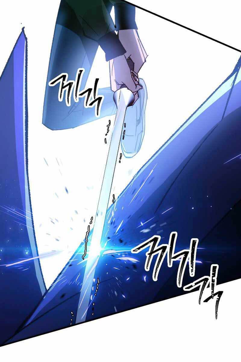 Chapter 44