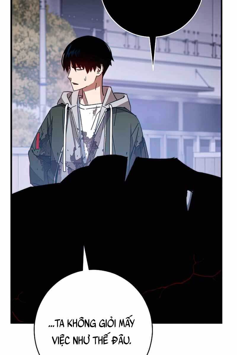 Chapter 47