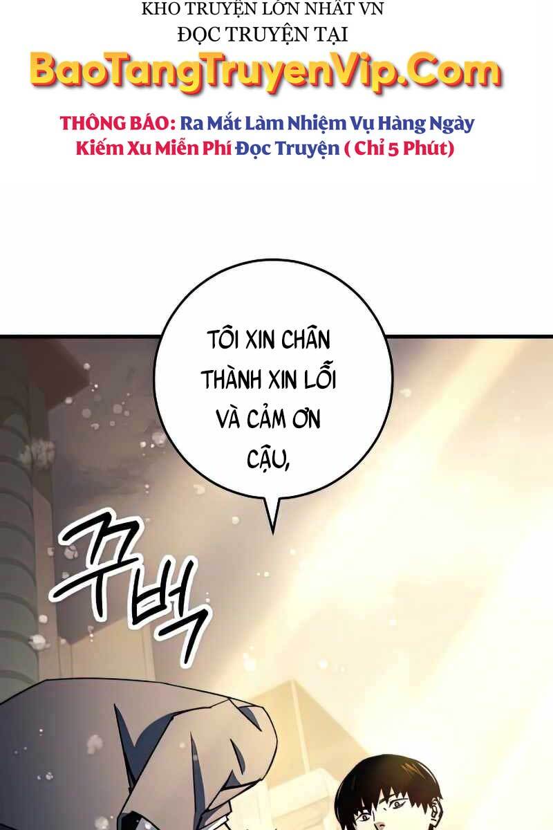 Chapter 47
