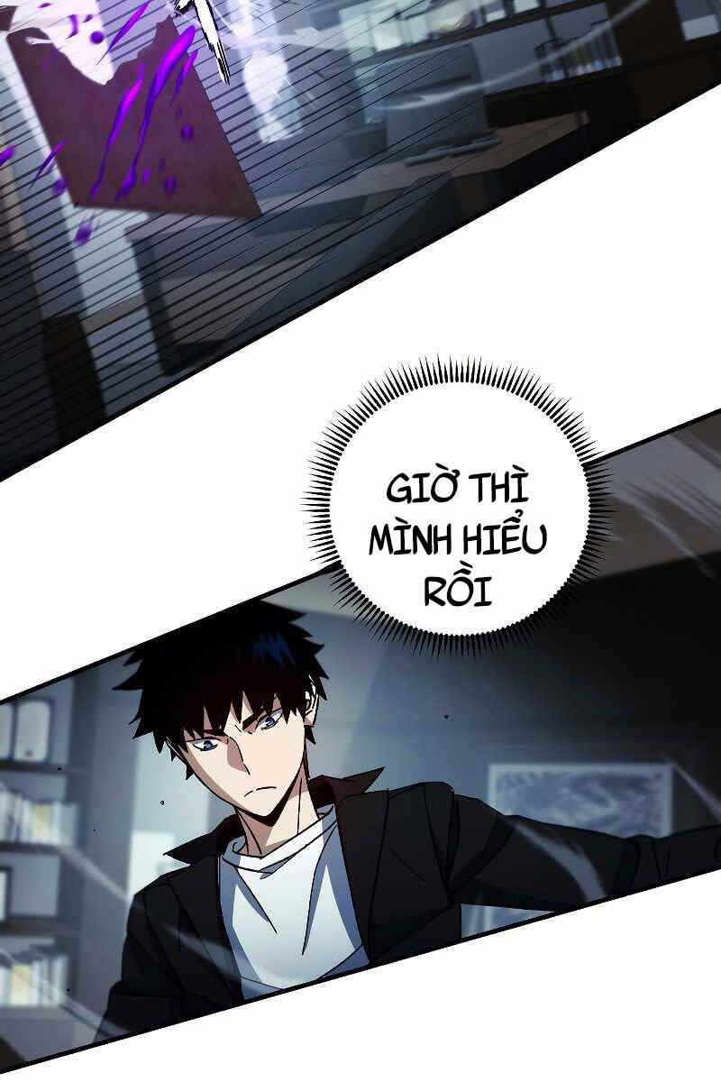 Chapter 53