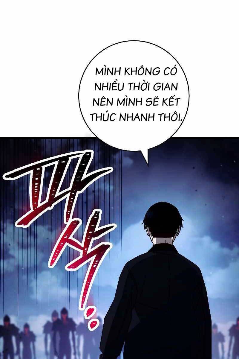 Chapter 59