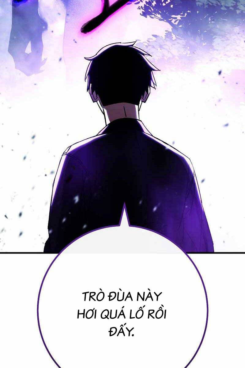 Chapter 60