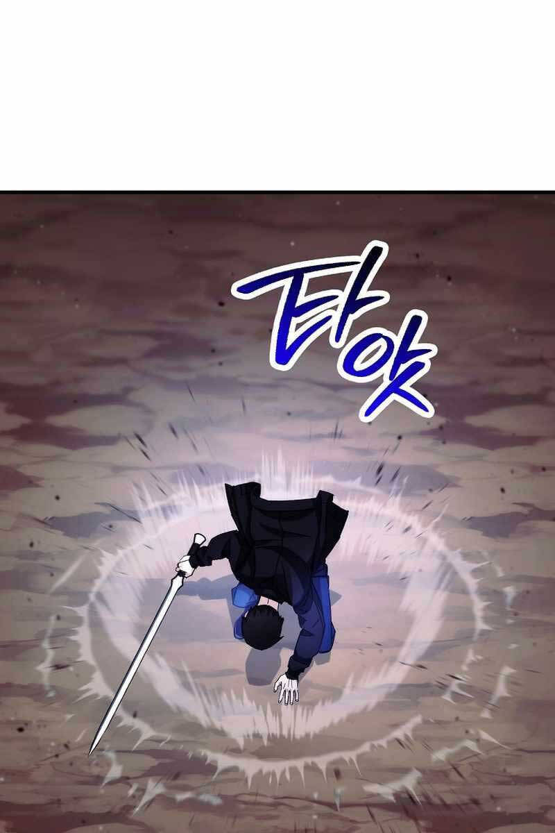 Chapter 60
