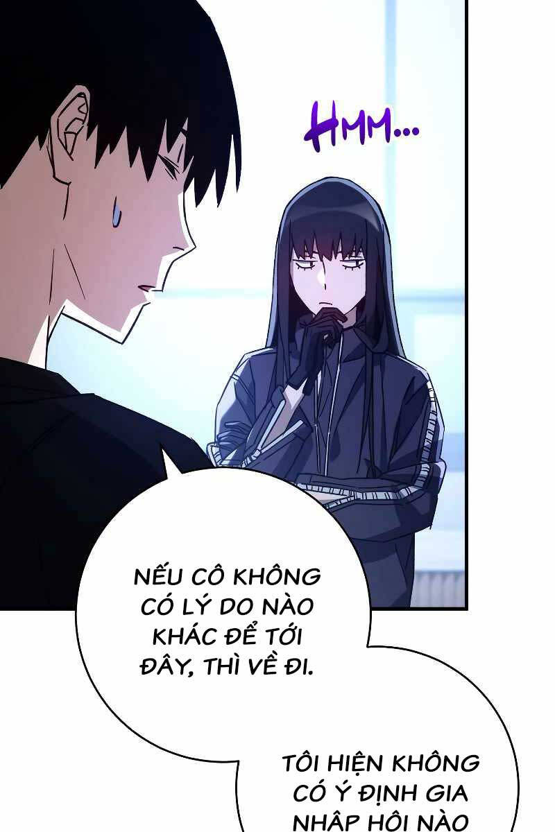 Chapter 63