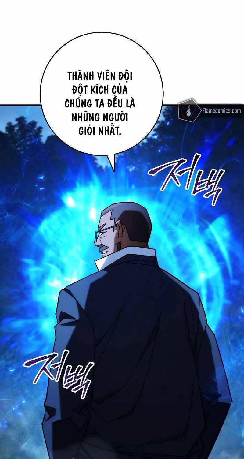 Chapter 81