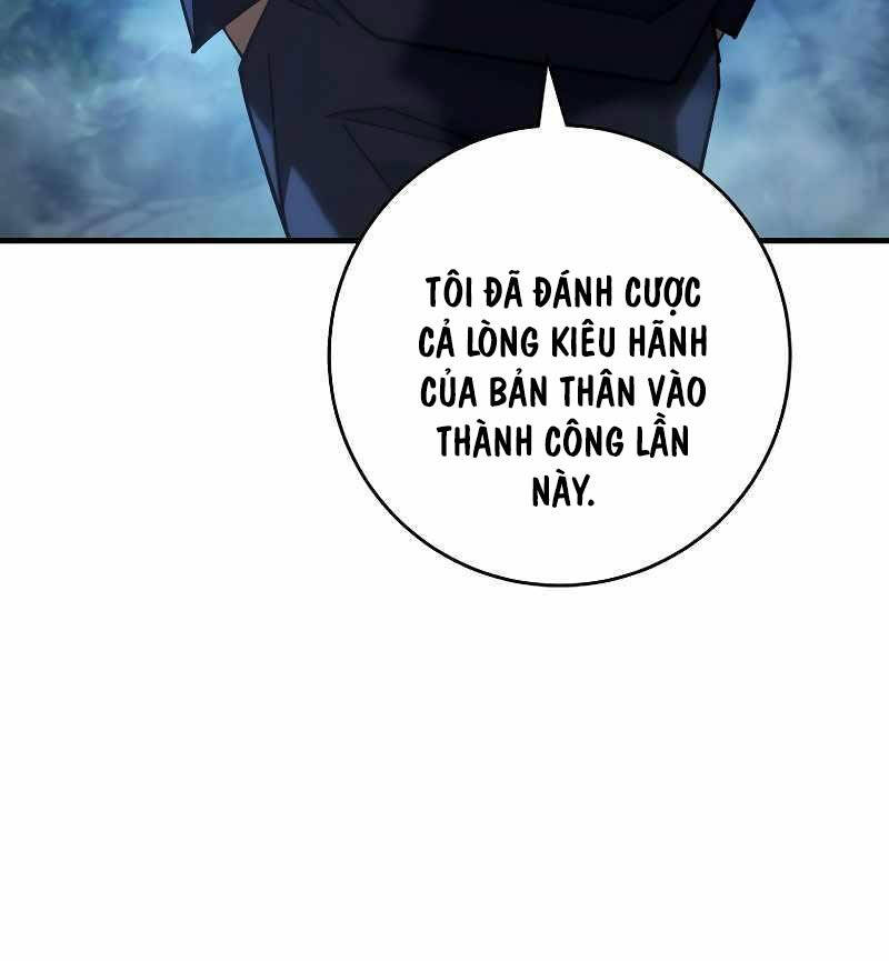 Chapter 81