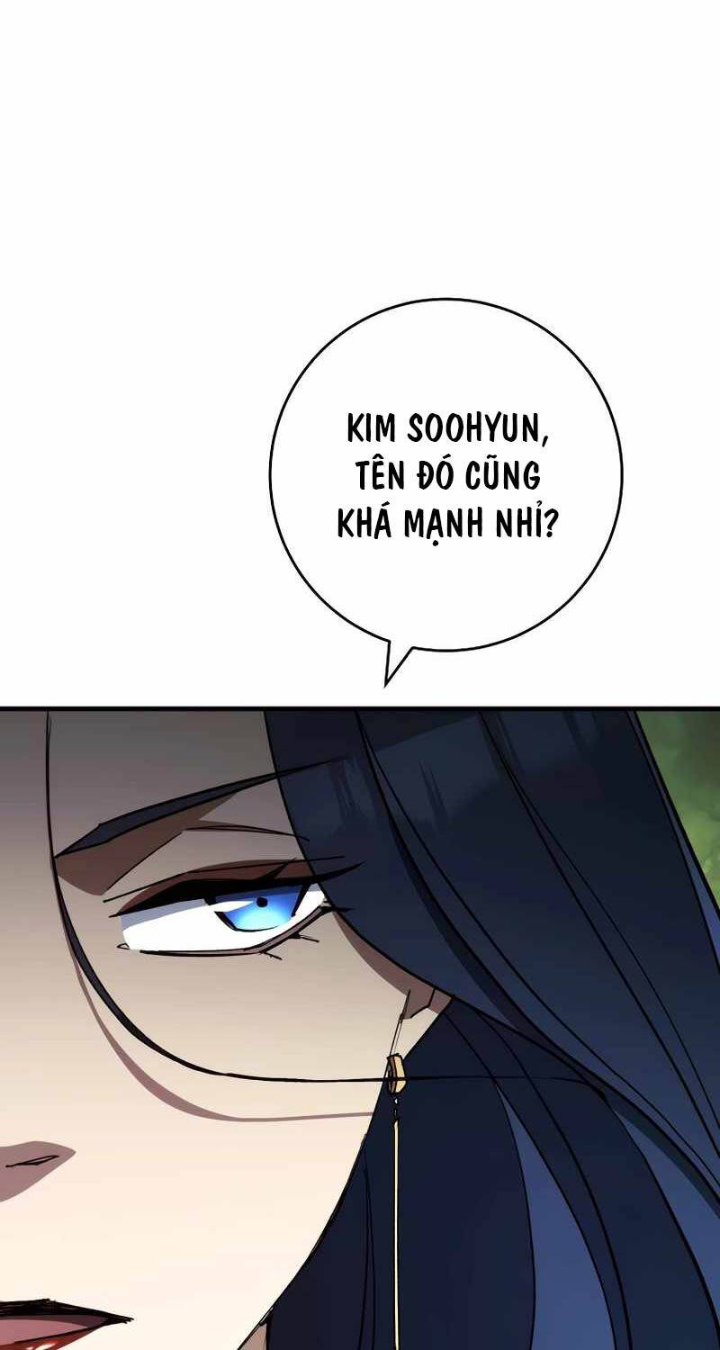 Chapter 83