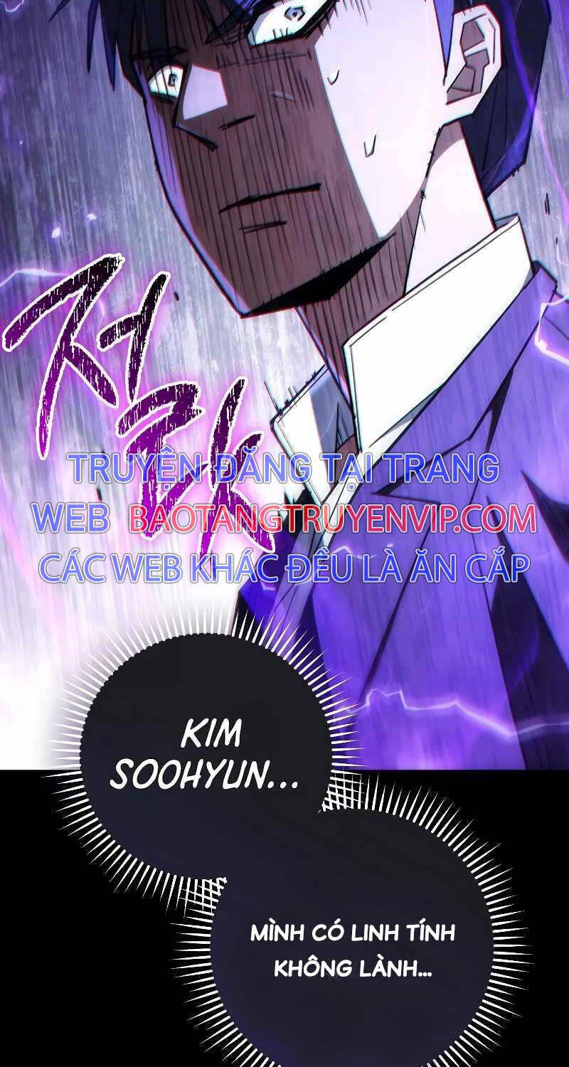 Chapter 84