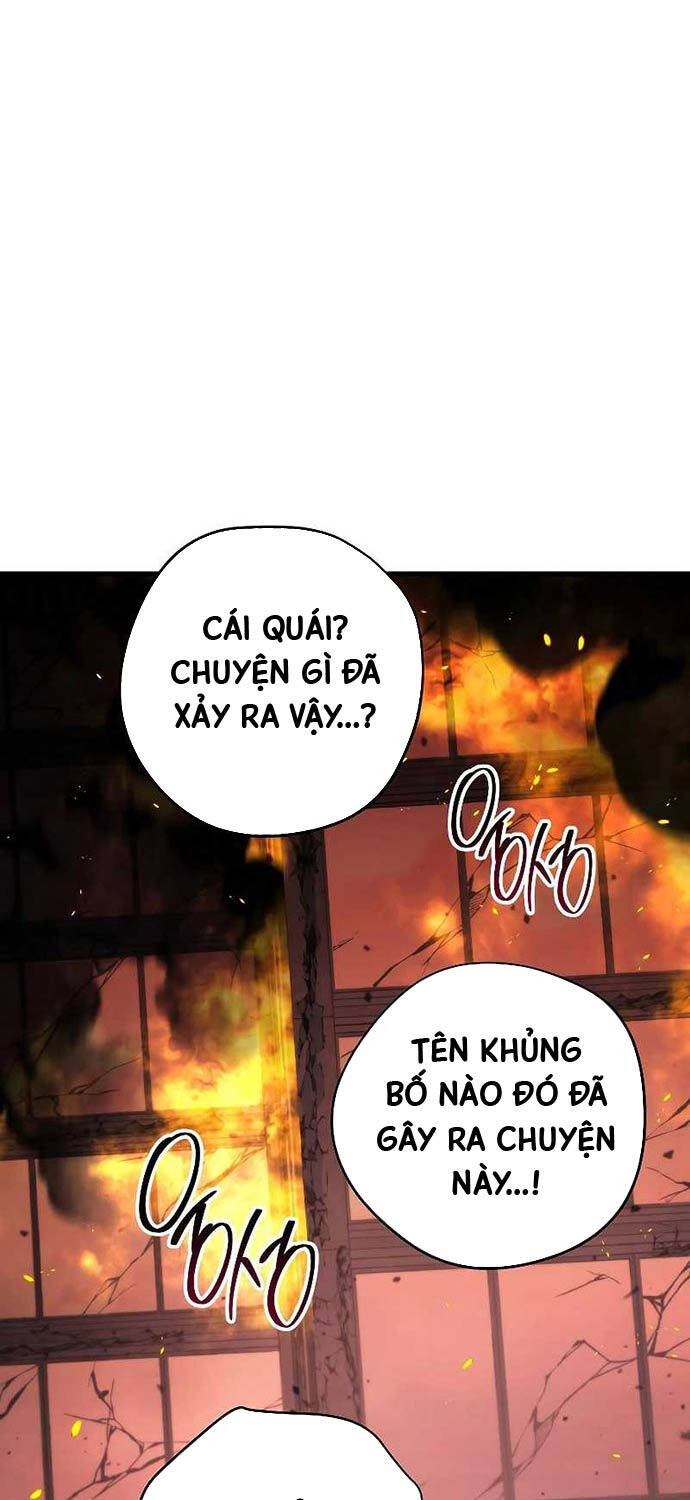 Chapter 89
