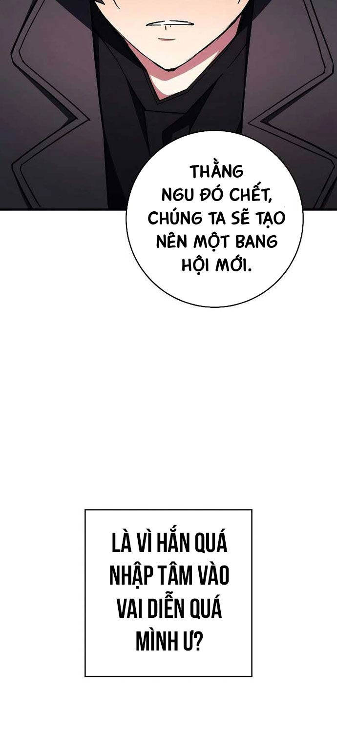 Chapter 89