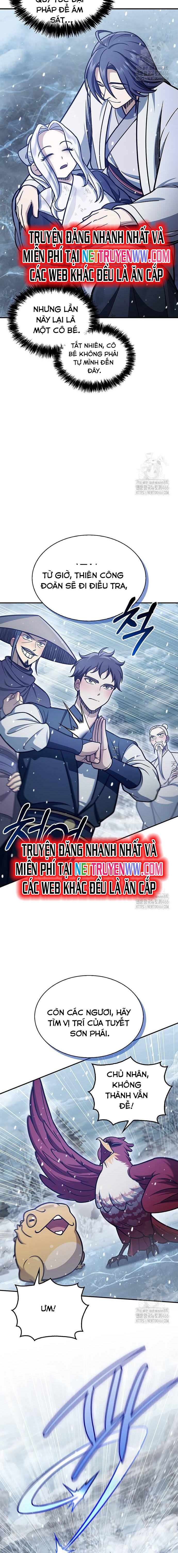 Chapter 105