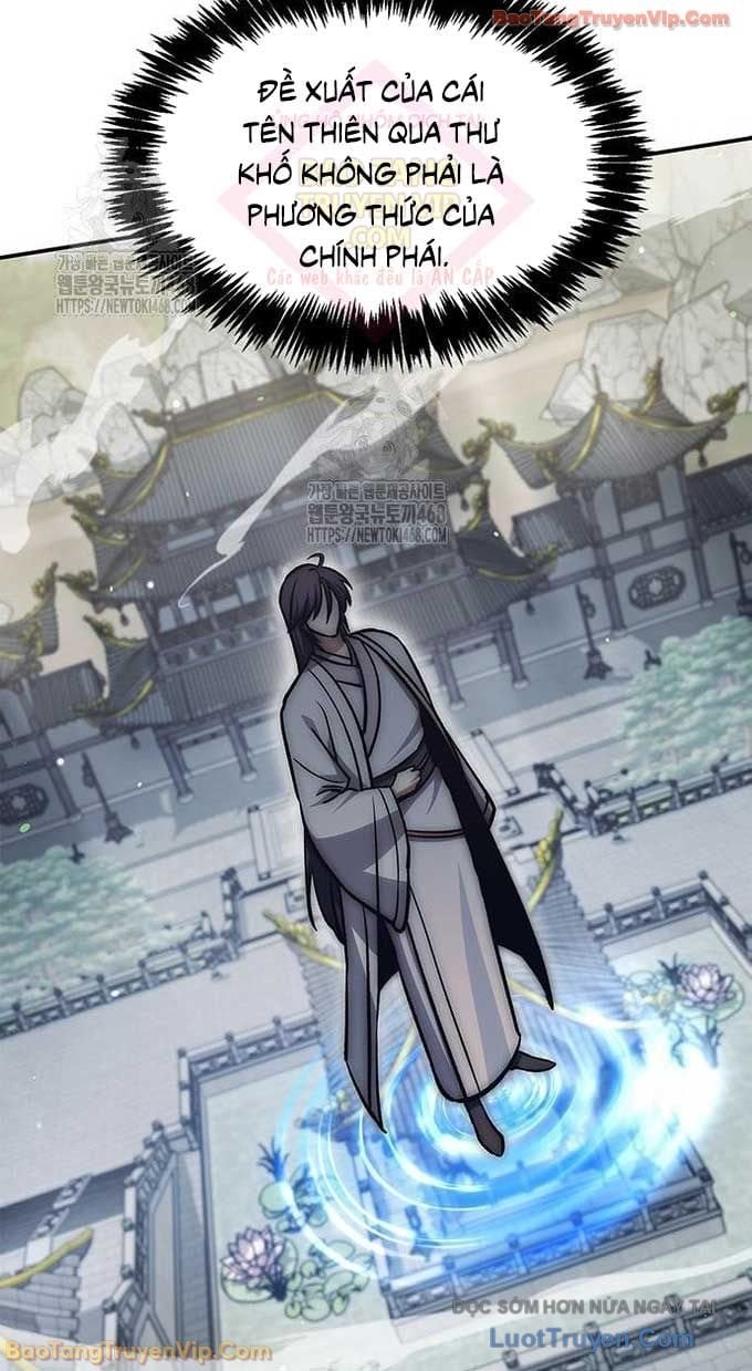Chapter 147