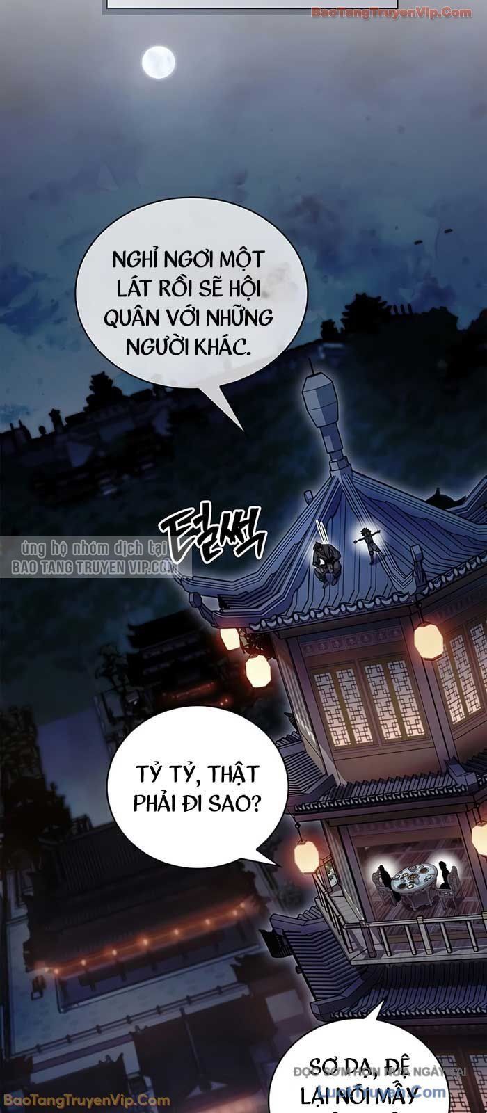 Chapter 151