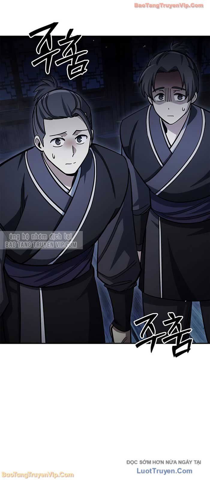 Chapter 151
