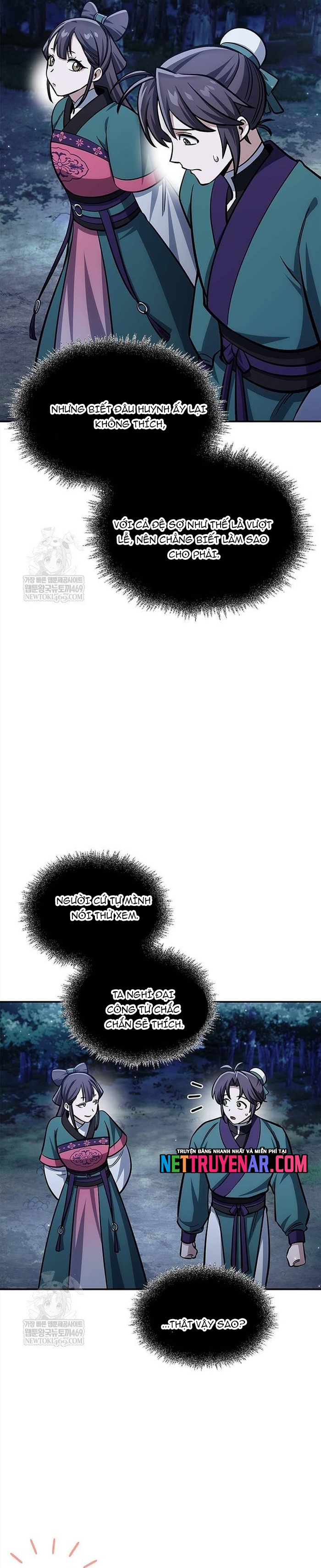 Chapter 155