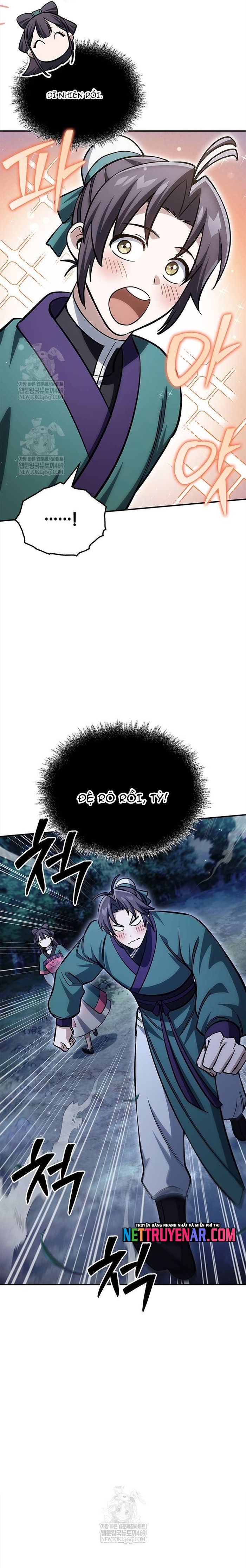 Chapter 155