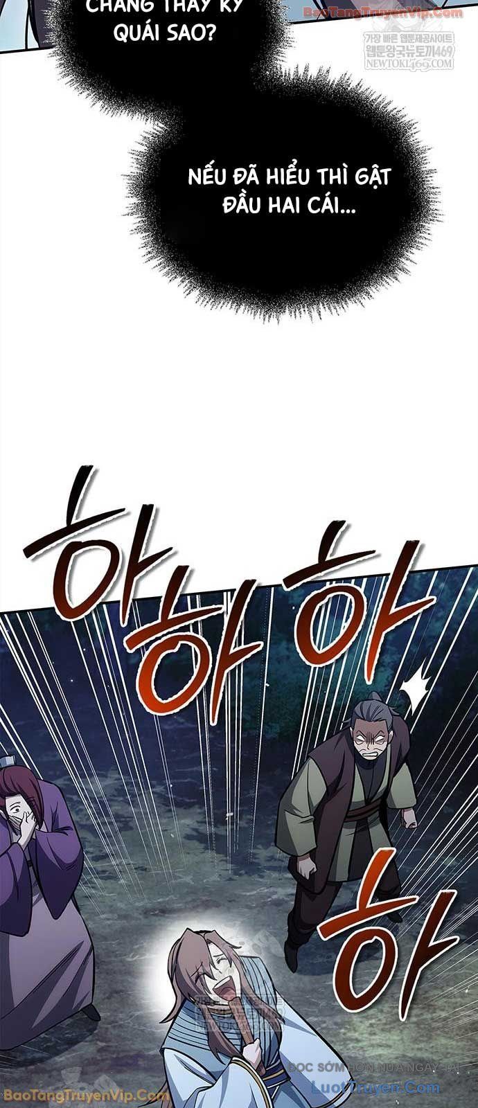 Chapter 159