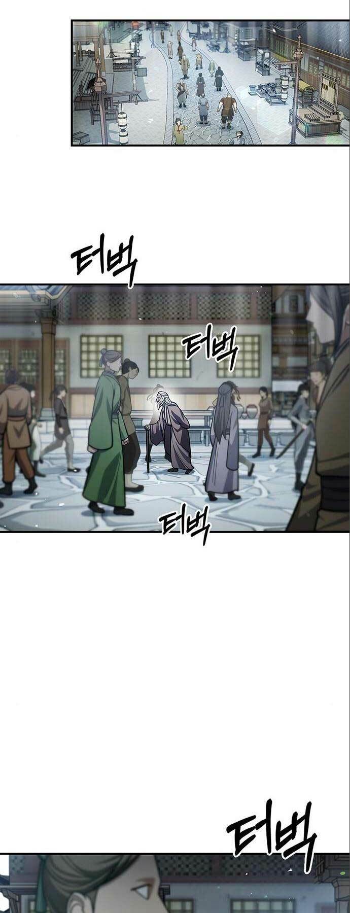 Chapter 51