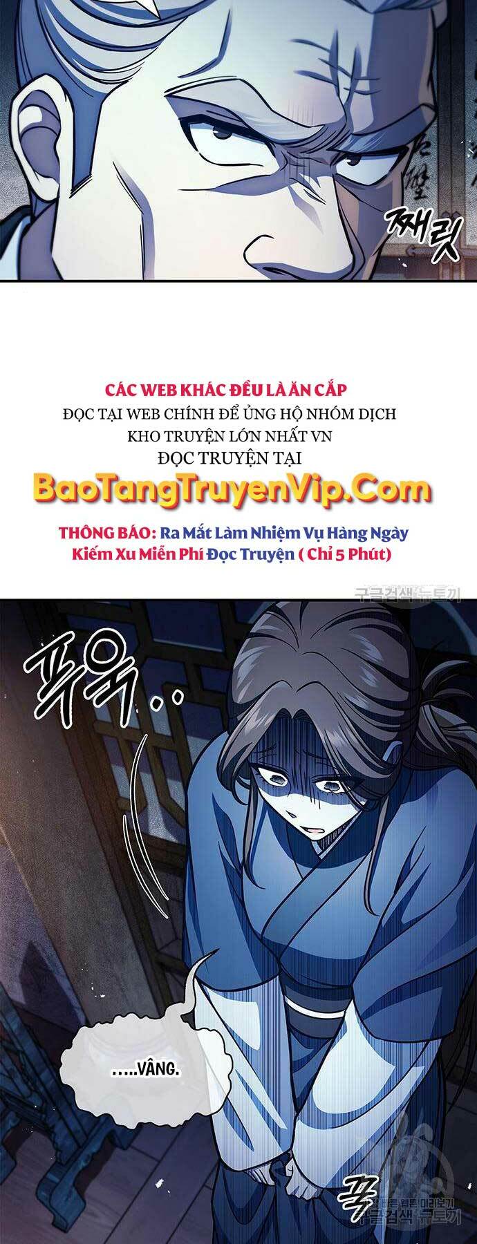 Chapter 53