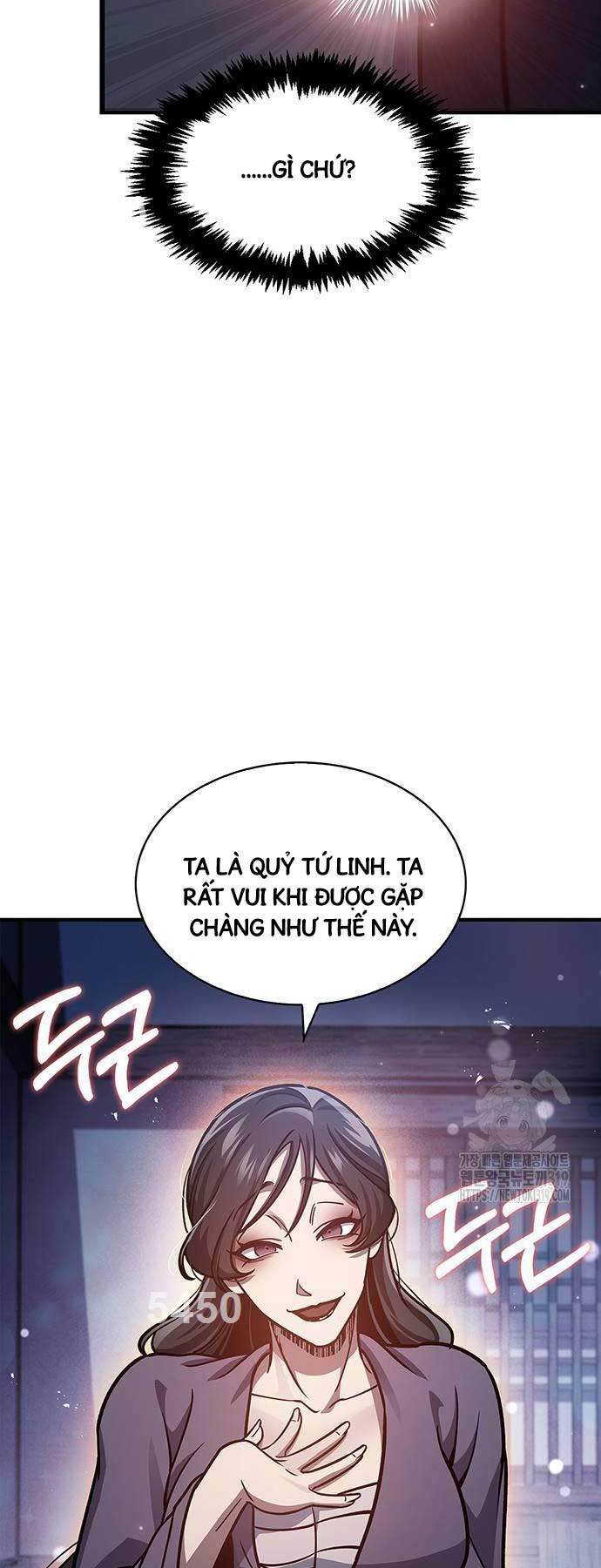 Chapter 58