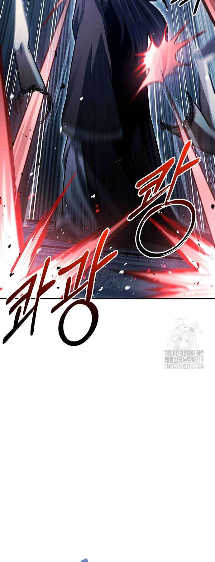 Chapter 58