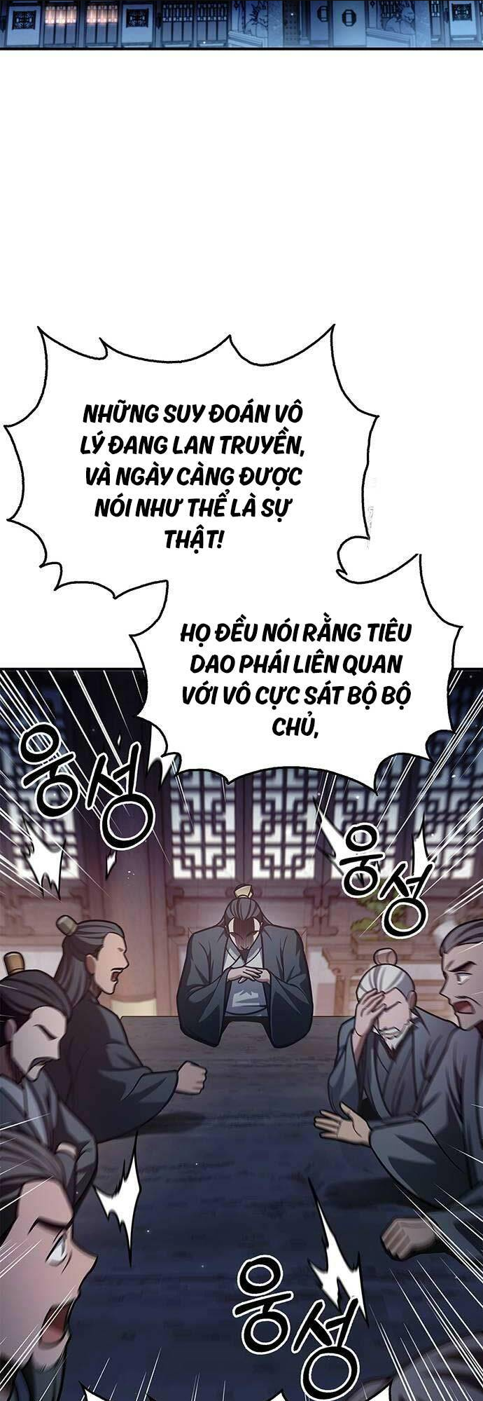 Chapter 70