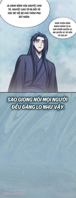 Chapter 71