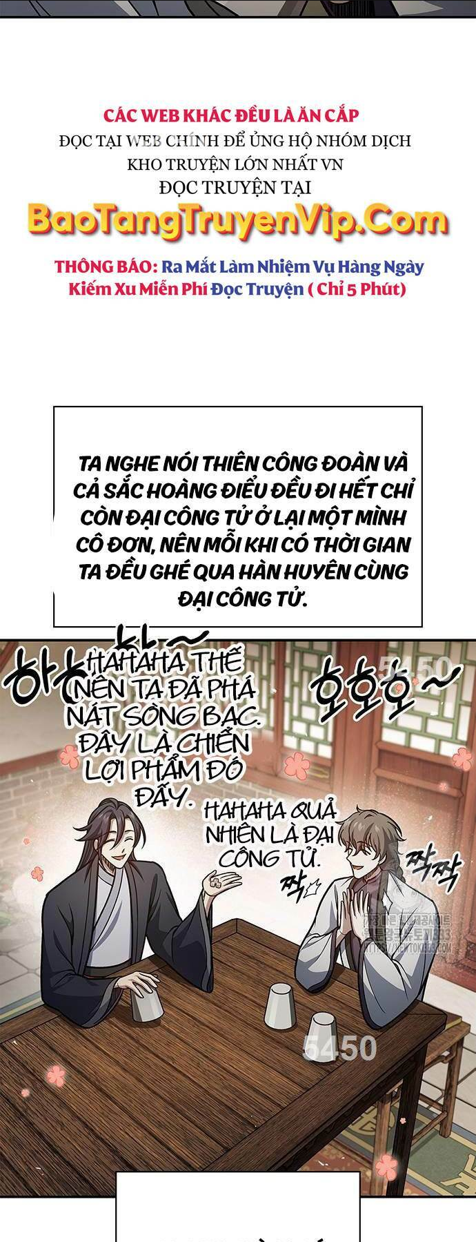 Chapter 73
