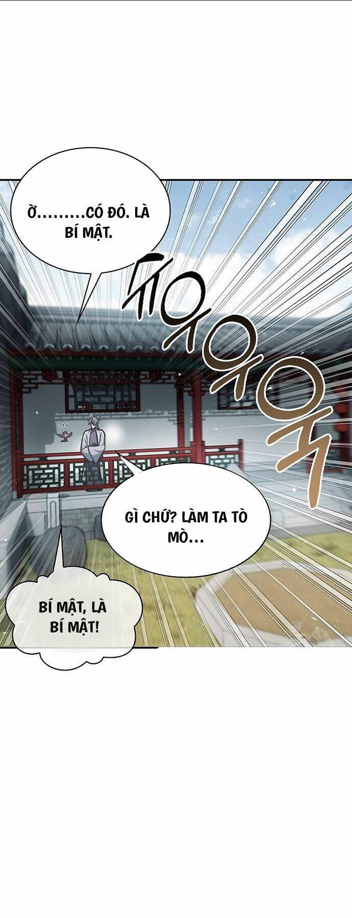 Chapter 73