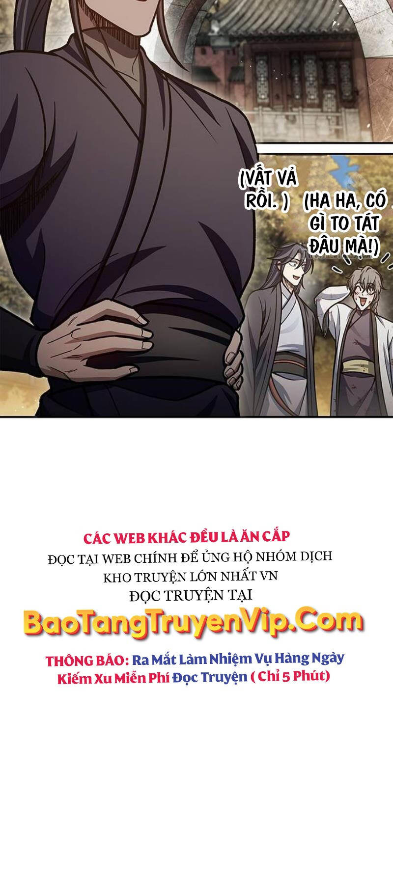 Chapter 74