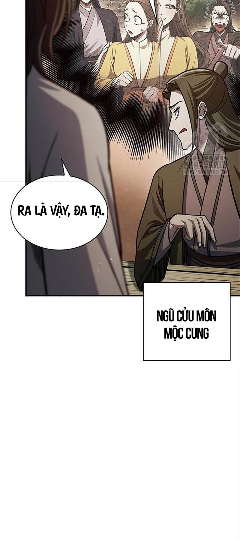 Chapter 75