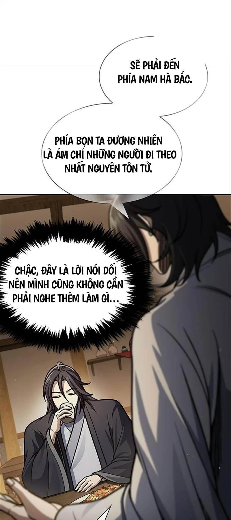 Chapter 75