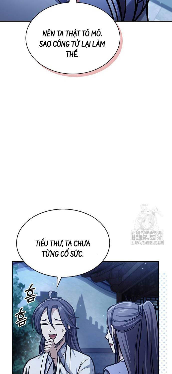 Chapter 82