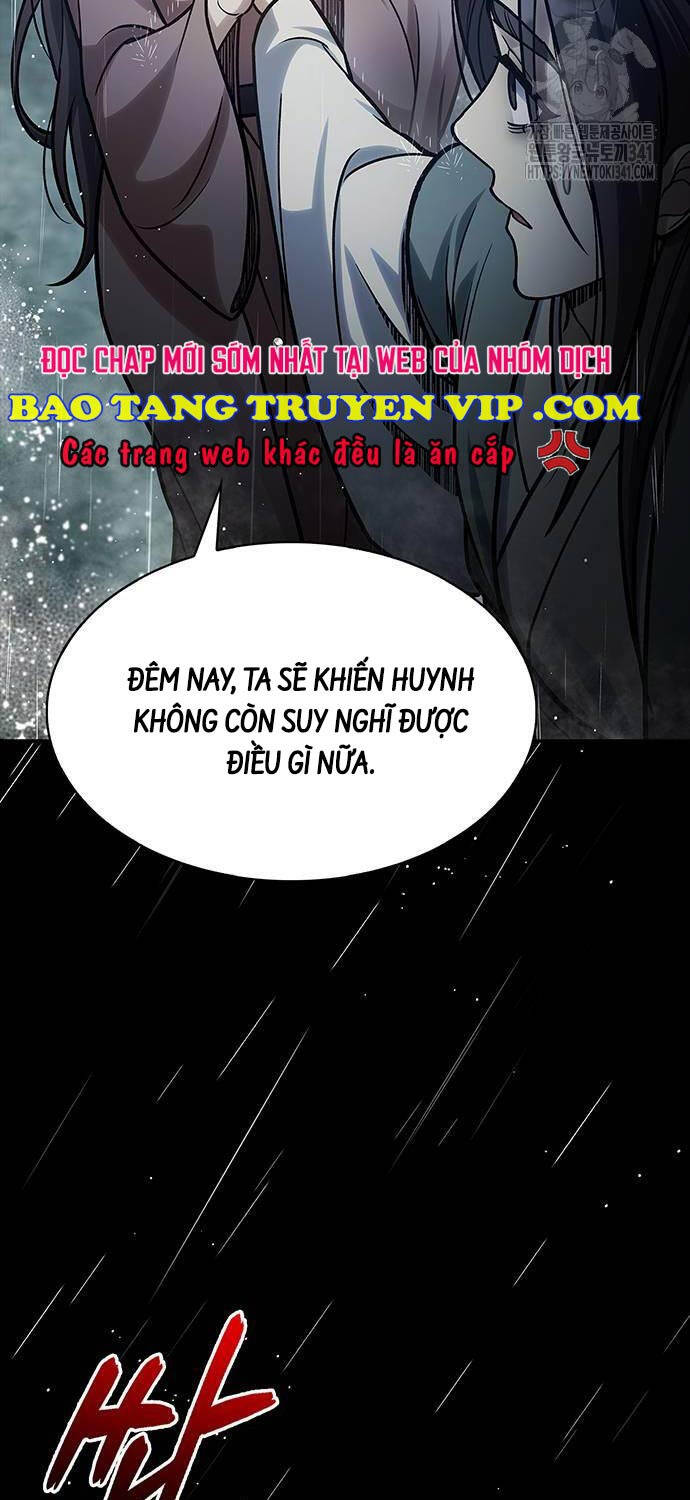 Chapter 82