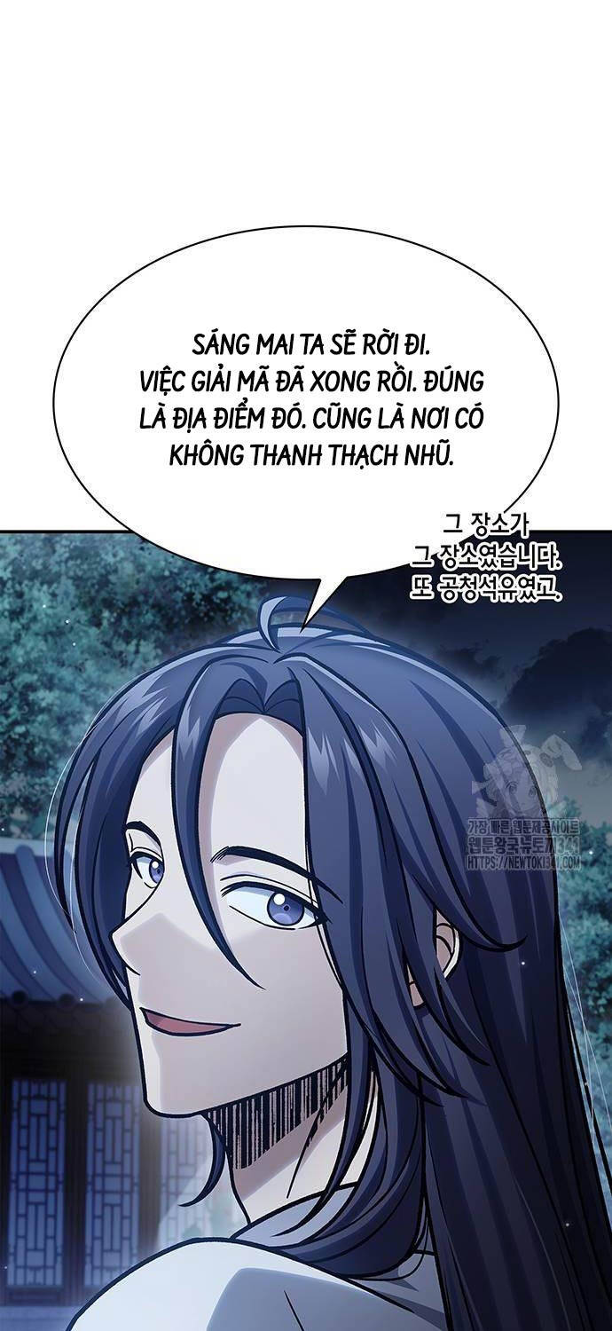 Chapter 82