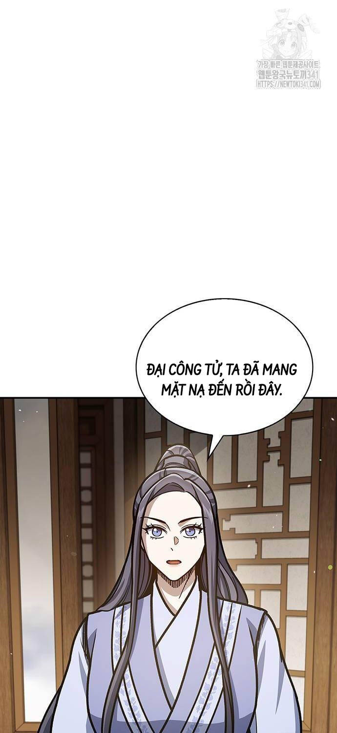 Chapter 82