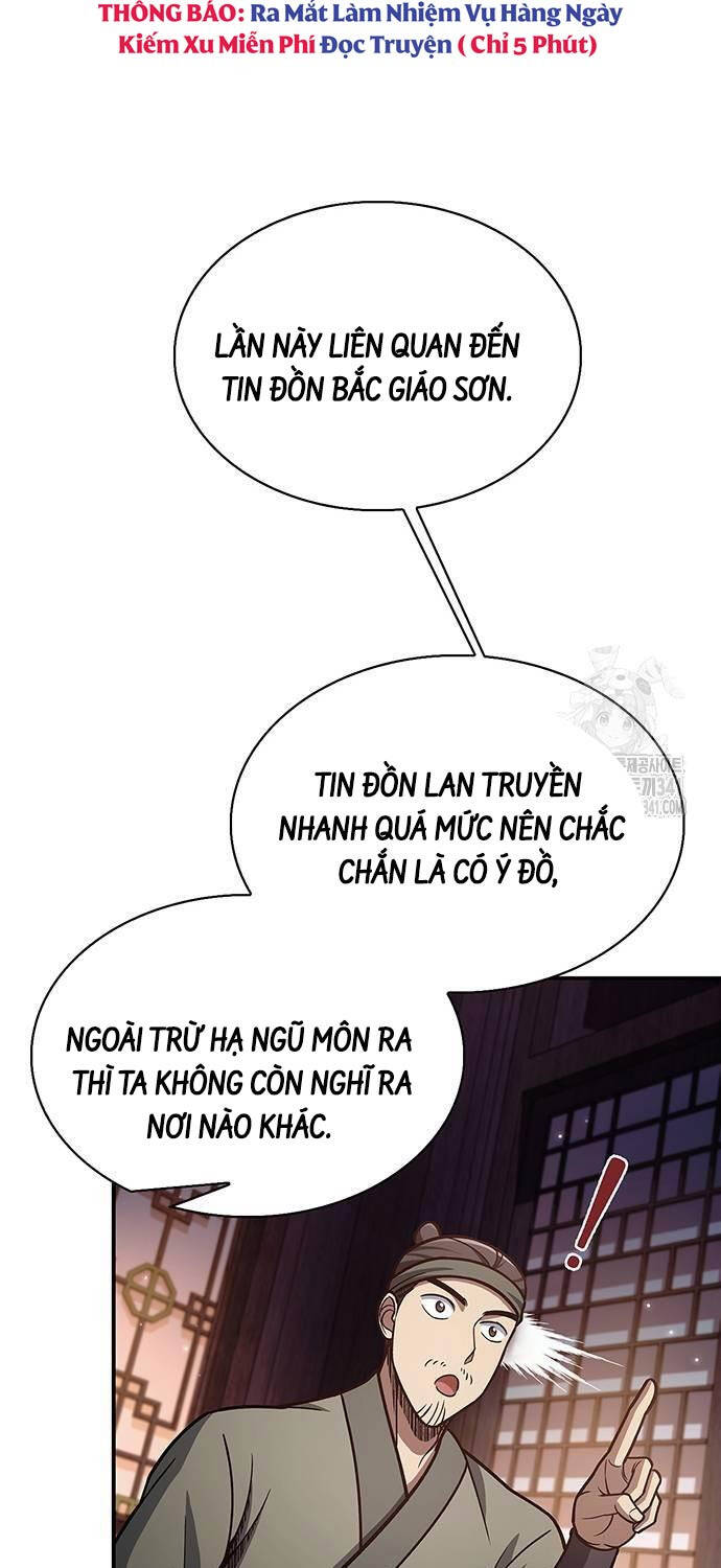 Chapter 82