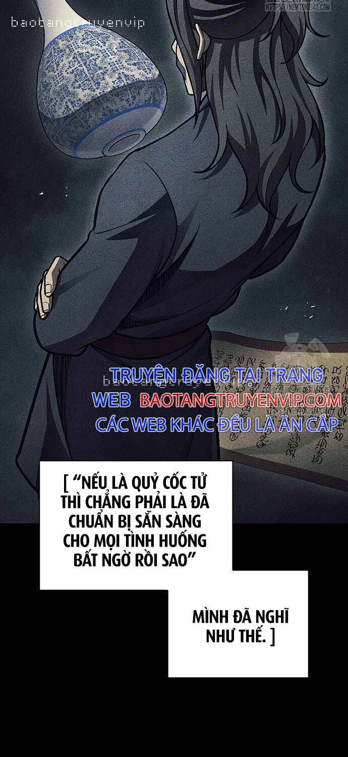 Chapter 84