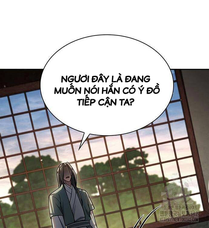 Chapter 84
