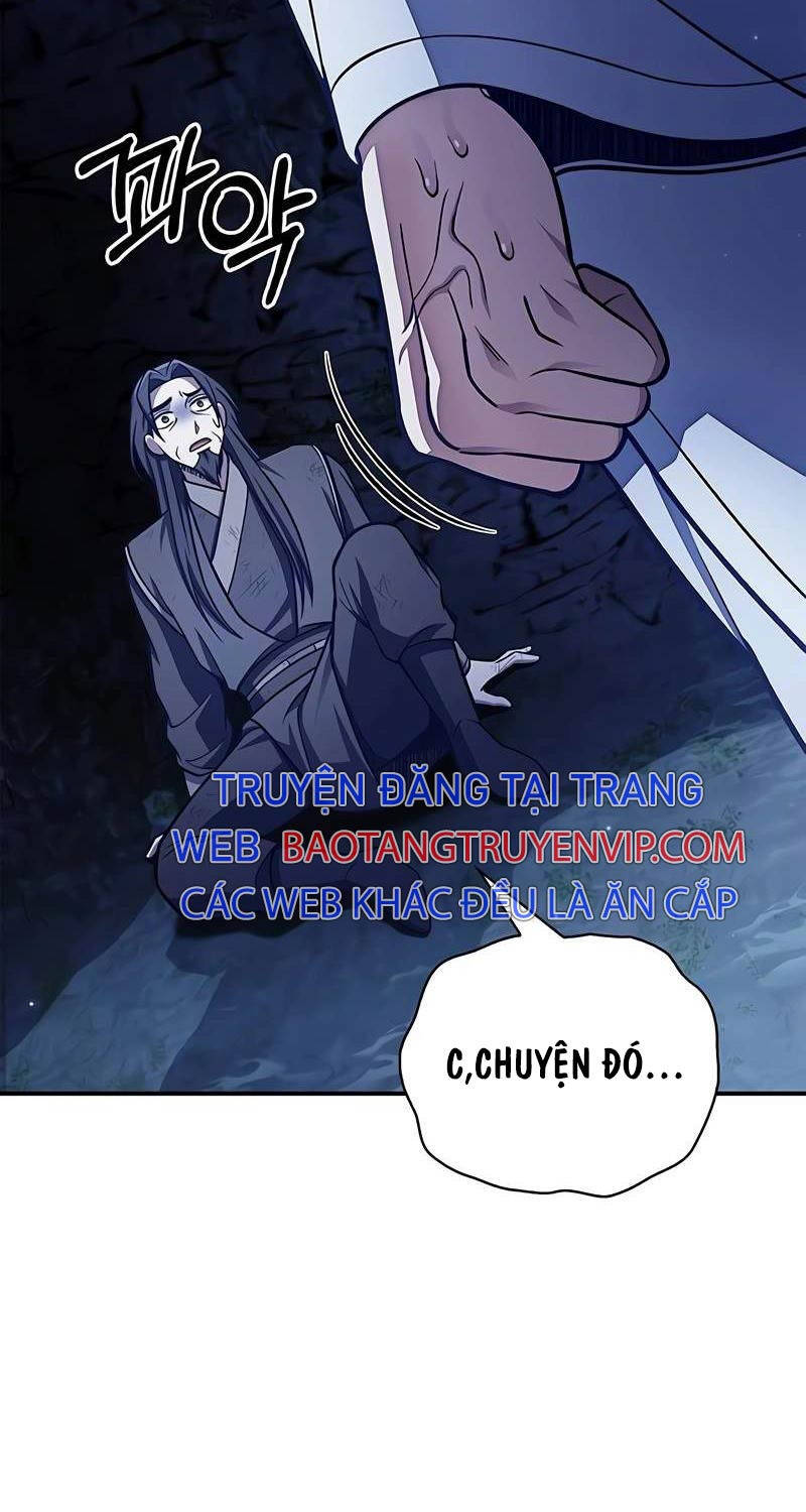 Chapter 87
