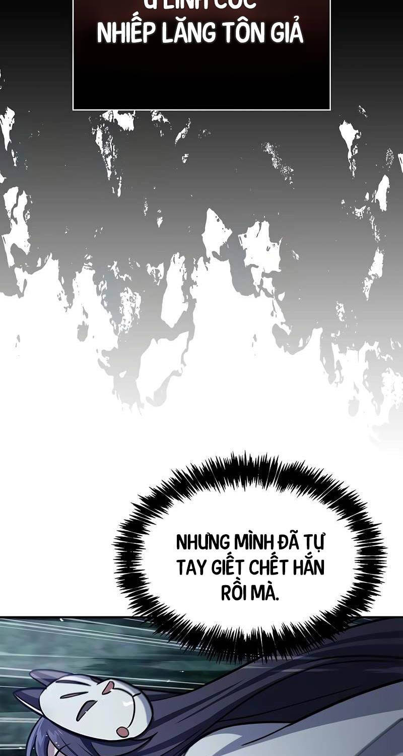 Chapter 87