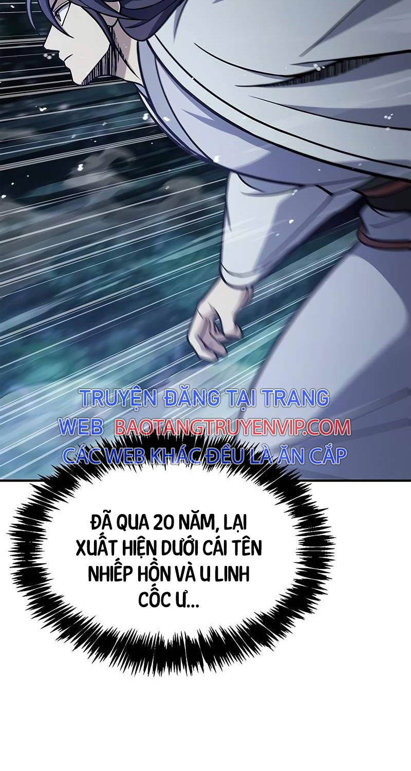 Chapter 87