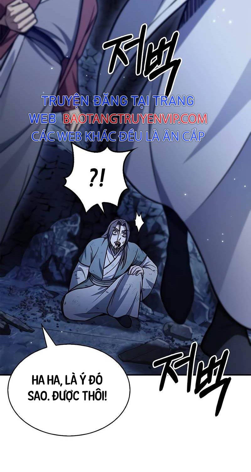 Chapter 87